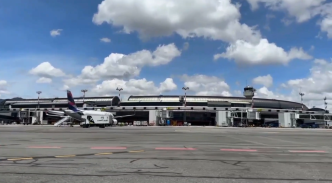 aeropuerto jmc