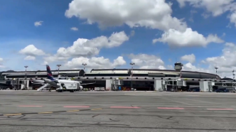 aeropuerto jmc