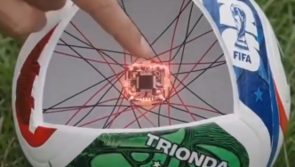trionda